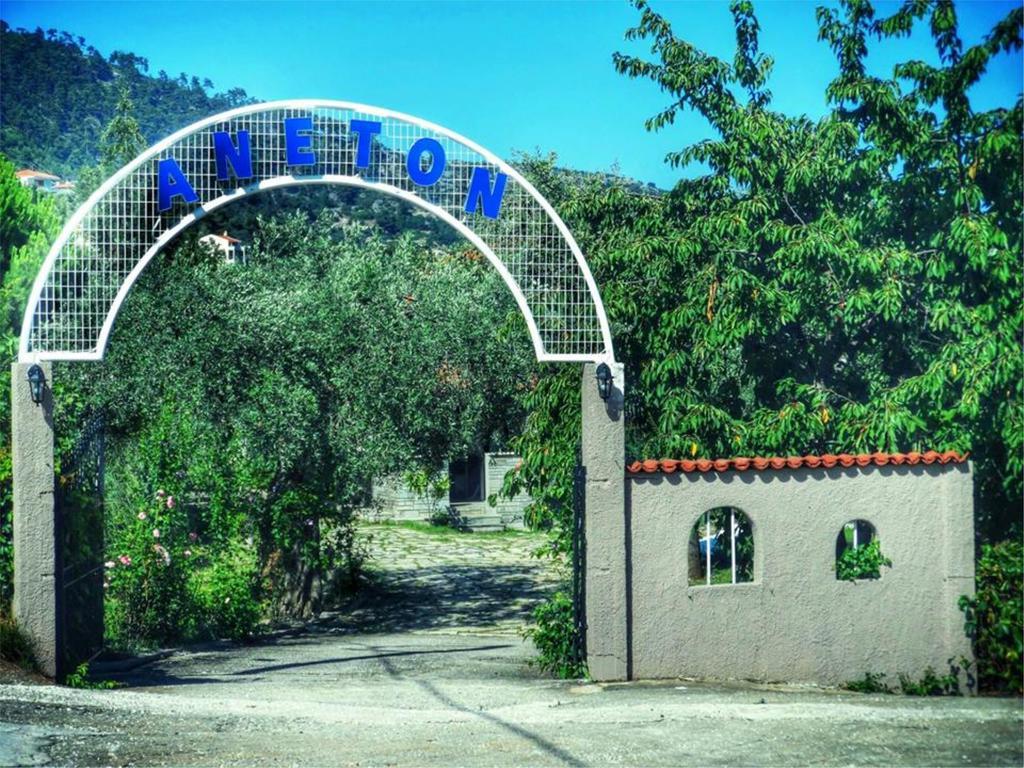 Aparthotel Aneton Chrysi Ammoudia Exteriér fotografie